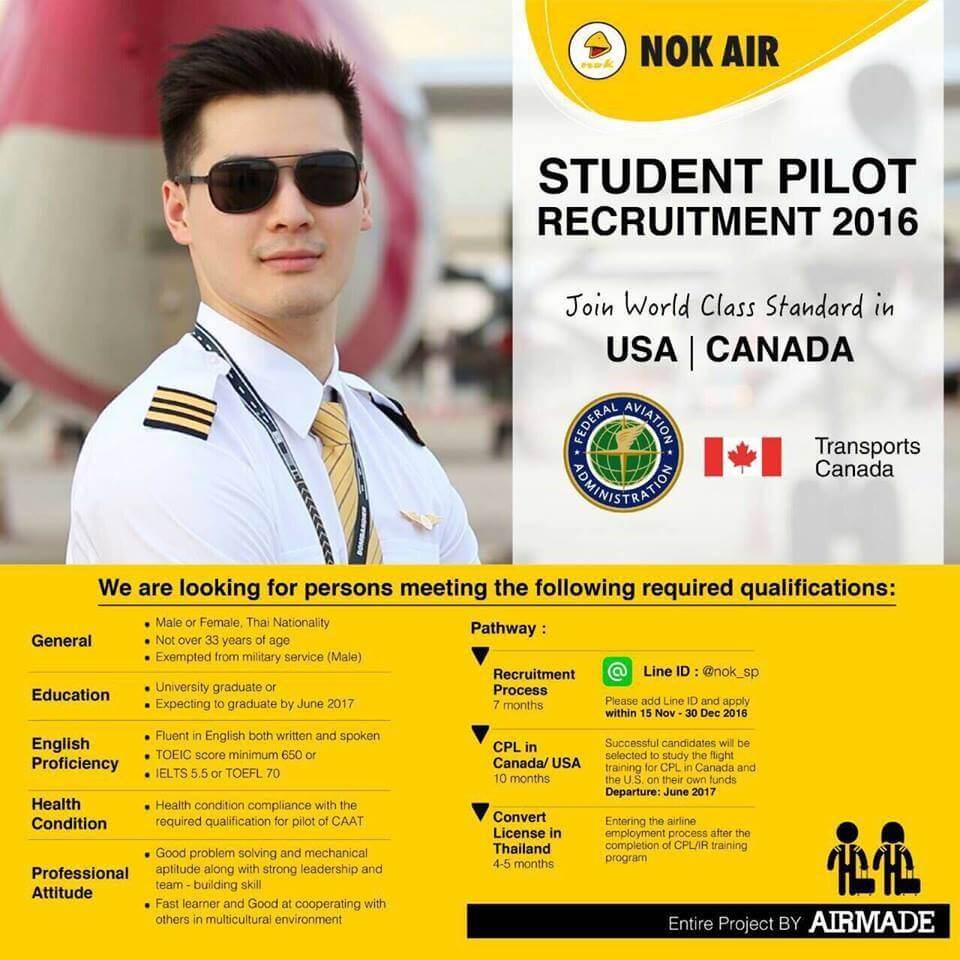 Nok airway student pilot recruitment